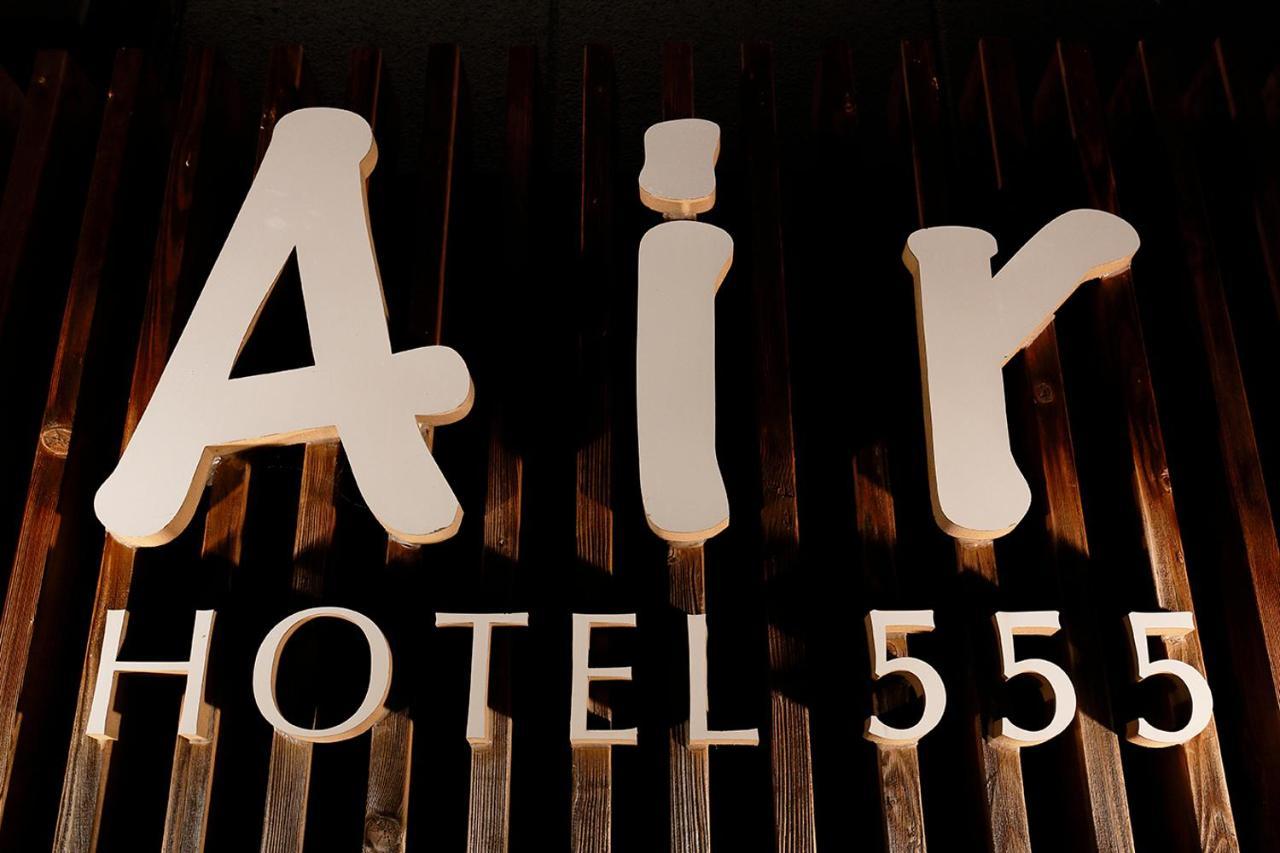 Hotel 555 Air Higashine Zewnętrze zdjęcie